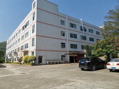 Shandong Jinma Automobile Holdings Co., Ltd.