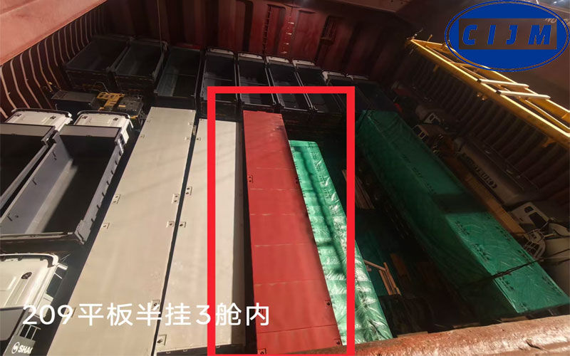 Трехосный 40-футовый бортовой прицеп Трехосный 40-футовый бортовой прицеп