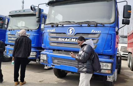 Shacman F3000
